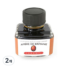 제이허빈 만년필 칼라잉크 30ml, 앙브르드비르마니/옐로우오렌지 41, 2개