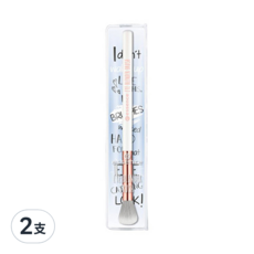 essence 艾森絲 時尚暈染刷, 2支