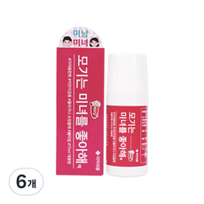 페스트7 모기는 미녀를 좋아해 가려움완화제 볼타입 75ml, 6개