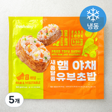 프레시지 새콤달콤 햄야채 유부초밥 (냉동), 360g, 5개