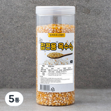 엄격하게 선별한 팝콘용 옥수수, 5통, 1.3kg