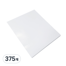 Allpaper 銅版紙 250g, B4, 375個