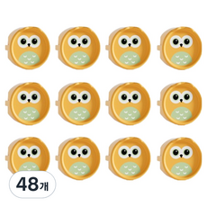 貓頭鷹插座安全蓋, 黃色, 48個