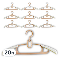 Itgom 兒童用防滑衣架, 黃色, 20個