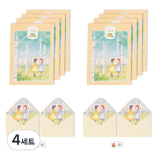 Flyingwhales 紅髮安妮感性信紙組, 4套, 白樺樹