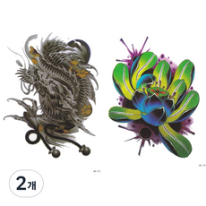 황군통상 특대형타투스티커 HB-178 HB-179, 혼합 색상, 2개