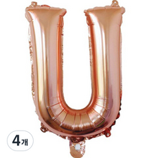 Pang Party 字母氣球 U 40cm, 玫瑰金, 4個