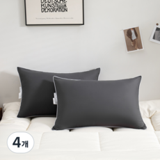 소하임 하이퍼가드 항균 통세탁 사계절 베개, 4개, 챠콜그레이