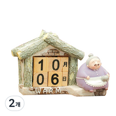 JH컴퍼니 느긋 노부부 하우스 캘린더, 할머니, 2개