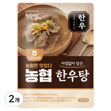 착한들 한우탕, 450g, 2개