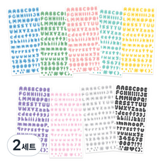 Recoz 字母貼紙包 手帳裝飾 拍立得裝飾貼紙 9件組, 2套, 字母模糊