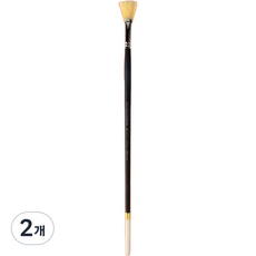 부채모양의 오일 수채화 붓 06, 2개, 8호