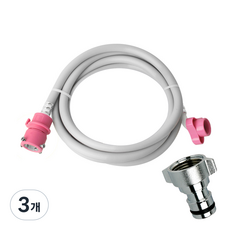 원터치 온수용 세탁기호스 3M, 3개 3개