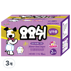 요요쉬 남아용 매너밴드 애견기저귀, 소형, 10개입, 3개
