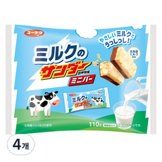 블랜썬더 미니바 밀크 초콜릿, 4개, 110g