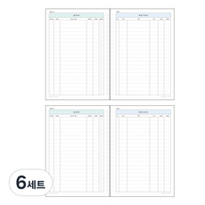 lucalab 思緒整理 20孔活頁手帳補充內頁 夢想清單 32p + 閱讀清單 32p 套組, 6套