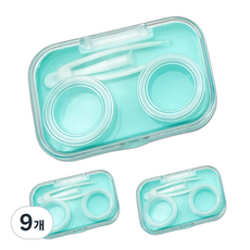 블랙트리 레인보우 렌즈 케이스, 그린, 9개