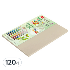 종이문화 뉴씨플레인 얇은 양면색상지 120g No 55 밍크색, 120개
