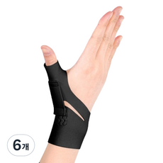 솜데이 엄지손가락 이중 손목 보호대 블랙 오른손, 6개