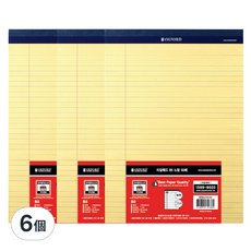 OXFORD B5 美式黃色拍紙簿 50張 3入組, 黃色, 1入, 6個