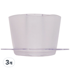 아미공 치약 칫솔 홀더, 화이트(불투명), 3개