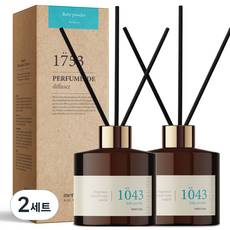 메르헨트 퍼퓸 드 디퓨저 2p + 섬유리드 10p 세트, 베이비파우더, 200ml, 2세트