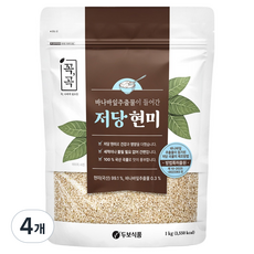 두보식품 꼭곡 씻어나온 바나바 저당현미, 1kg, 4개
