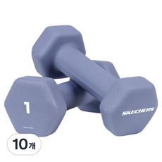 SKECHERS 寬版六角啞鈴, 10個, 1kg