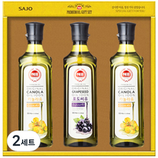 [사조해표] 고급유 선물세트, 2세트