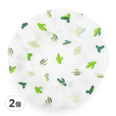 BEAUTYOUNG 妝漾 可愛浴帽, 成人版直徑約30cm, 無毒彈性佳, 多種款式可選, 仙人掌, 2個