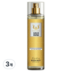 몽트우드 골드 러쉬 미스트, 3개, 237ml