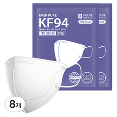 리벤스 에버퓨어 새부리형 황사 방역 마스크 특대형 KF94, 5개입, 8개, 화이트