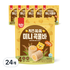 베베당 쏙쏙 미니곡물바, 치즈, 70g, 24개