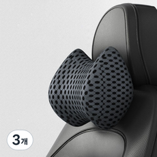 Ez2mk 통기성 아이스실크 메모리폼 자동차 목쿠션 MS-10, 다크그레이, 3개