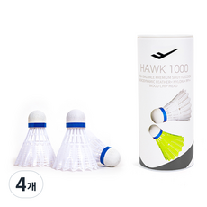 프로스펙스 나일론 셔틀콕 호크 1000, WHITE, 3개입, 4개
