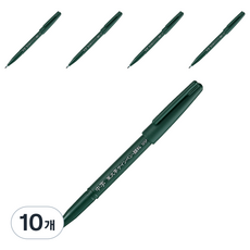 Pentel 飛龍文具 毛筆字簽字筆 顏料 M尖 XSESP15MA, 黑色, 10個