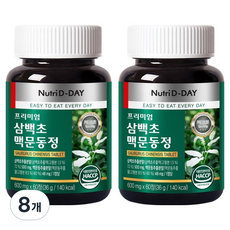뉴트리디데이 프리미엄 삼백초 맥문동정 36g, 60정, 8개