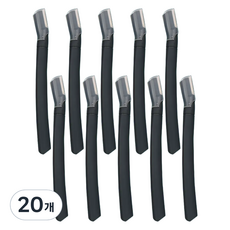 Life Tips安全蓋修眉迷你攜帶型修眉刀, 20個, 黑色