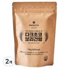 MARCO'S 黑巧克力大麥乾糧, 2個, 130g