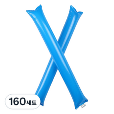 文具談 彩色長條氣球 棒球場加油棒 2入, 160套, 藍色