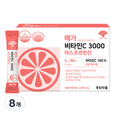 동화약품 메가 비타민C 3000 아스코르빈산, 270g, 8개