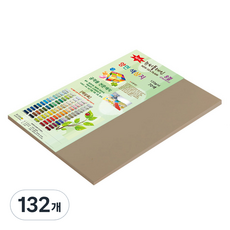 종이문화 뉴씨플레인 얇은 양면색상지 120g No 58 금발색, 132개