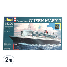 Revell 1:1200 Queen Marie 2 RVG0441 프라모델, 2개