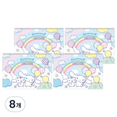 三麗鷗 V3 素描本 大耳狗喜拿, 8開, 8個, 16張