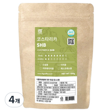 1kg COFFEE 單一產區哥斯大黎加SHB小包裝咖啡豆, 100g
