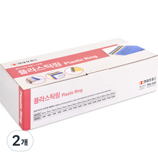 현대오피스 플라스틱링 제본기 소모품, 6mm, 흰색, 2개