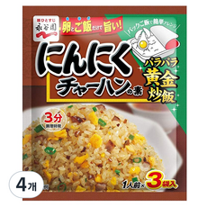 Nagatanien 永谷園 蒜味船橋之母 3入, 4個, 26.1g