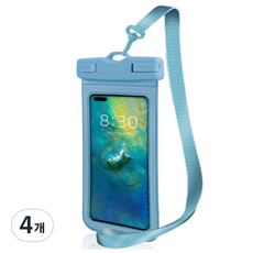 Jelluttuk 手機防水包防水殼, 4個, 藍色