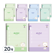 PENPIA 2000 小學1-6年級音樂線圈筆記本, 20個, 隨機出貨