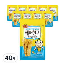 빼빼 한포, 15g, 40개